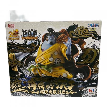 ONE PIECE (ワンピース) フィギュア Portrait.Of.Pirates “SA-MAXIMUM