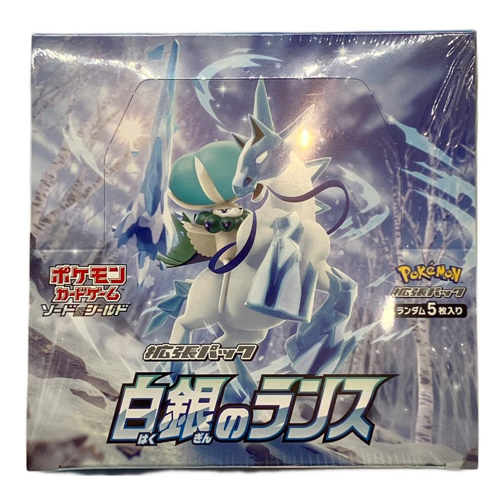 白銀のランス BOX 未開封 シュリンク付き ポケモンカード ポケモン