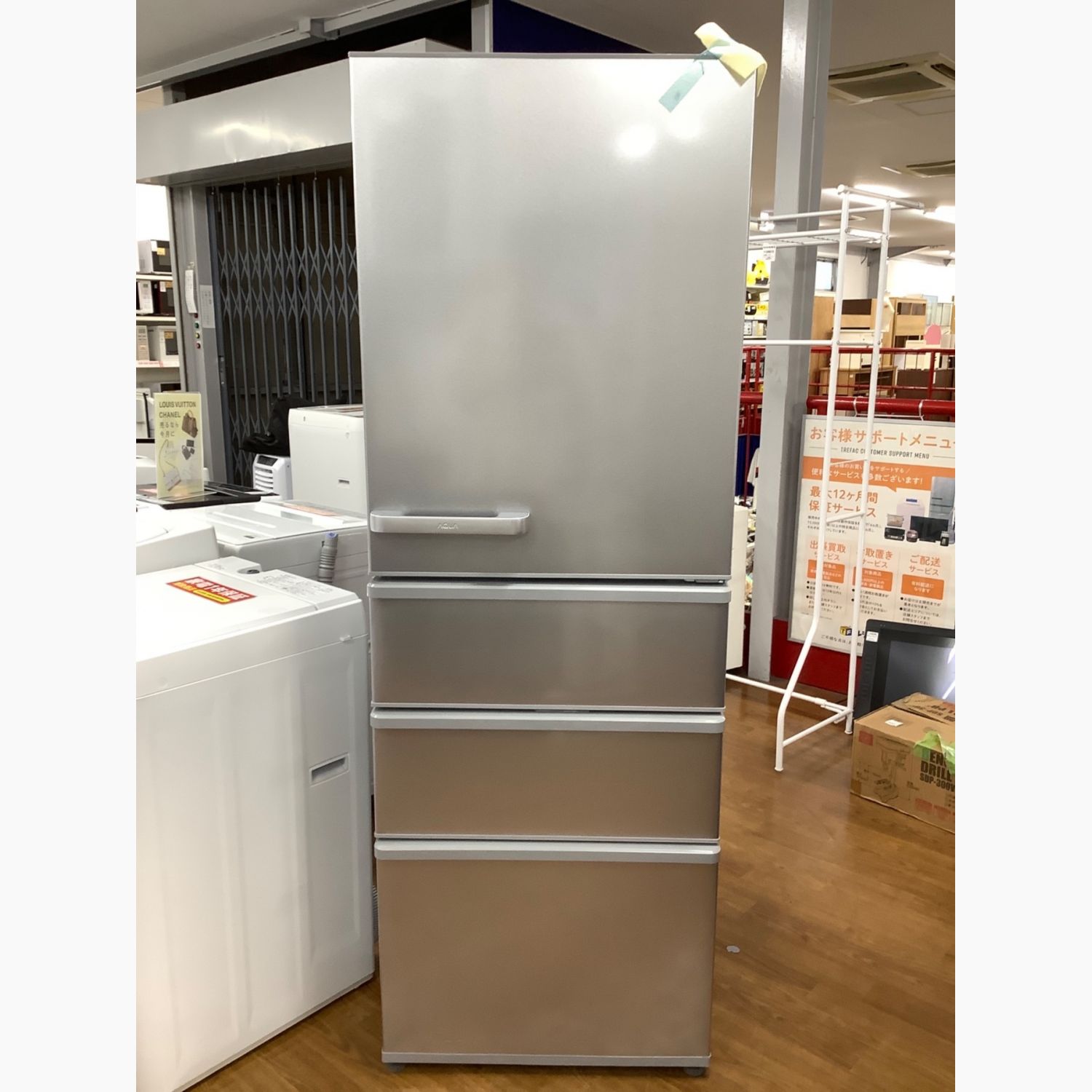 アクア 355L冷蔵庫 (配達可能)！
