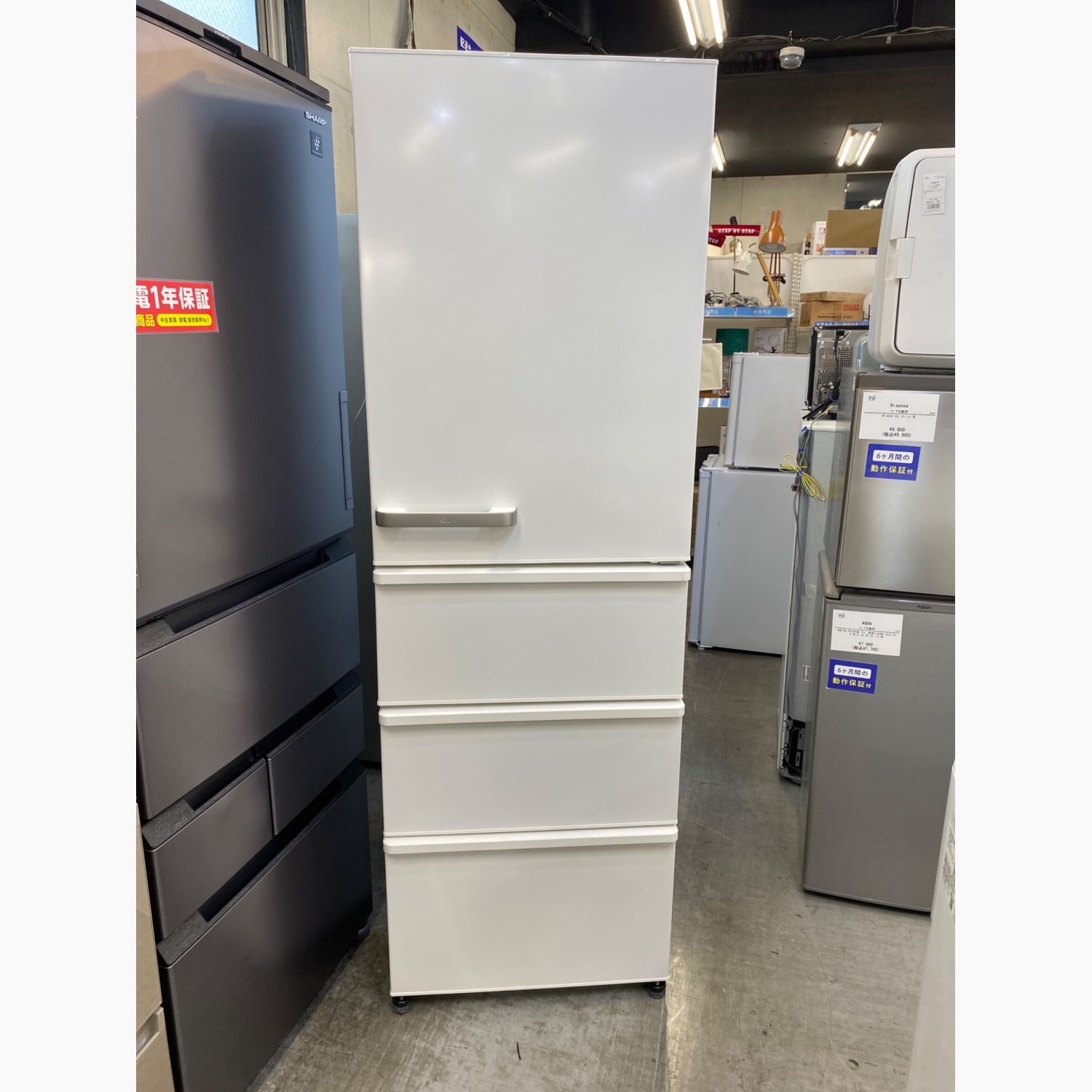 安心の1年保証付き！Panasonic 2ドア冷蔵庫 2022年製 138L【トレファク