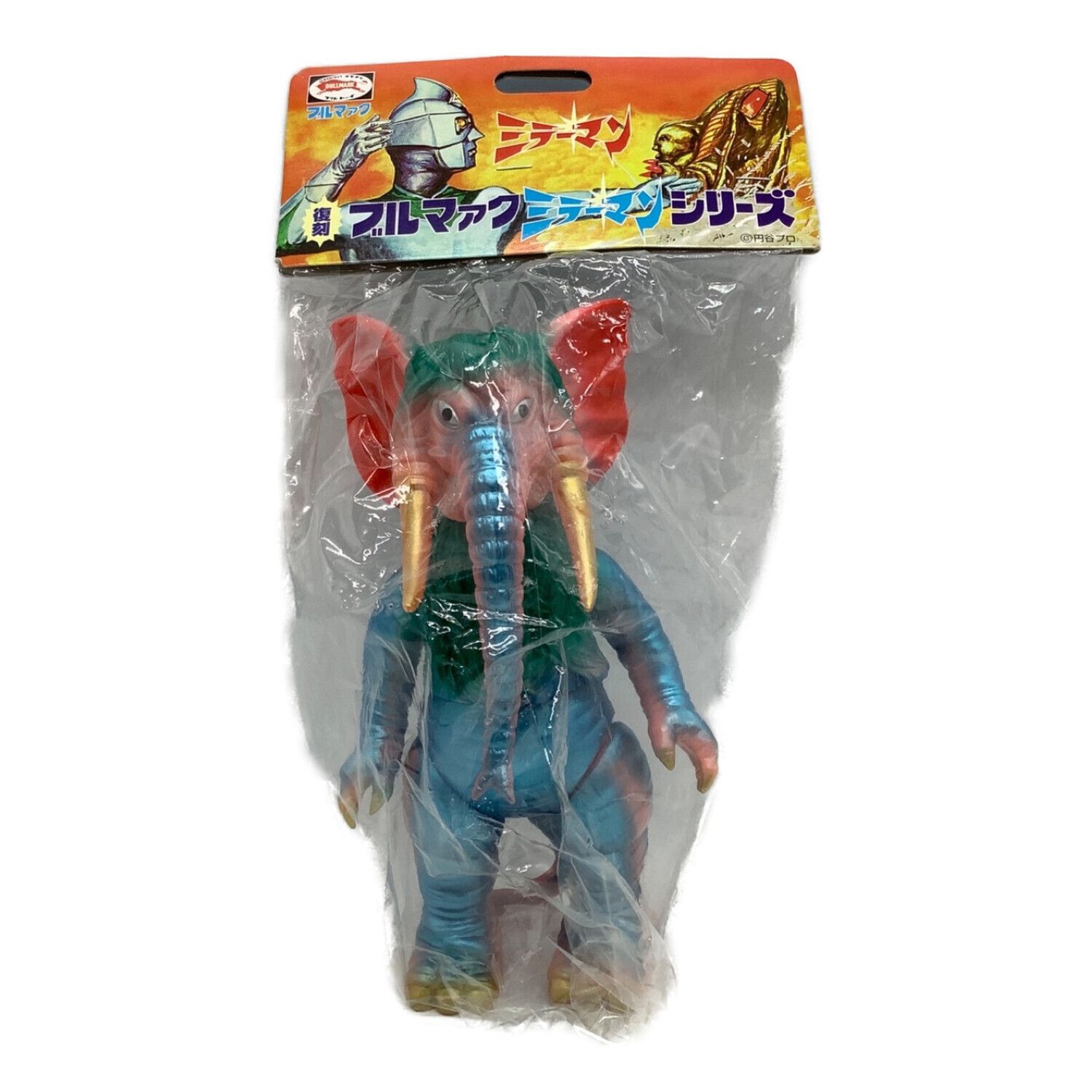ブルマァクタイガンソフビ復刻版