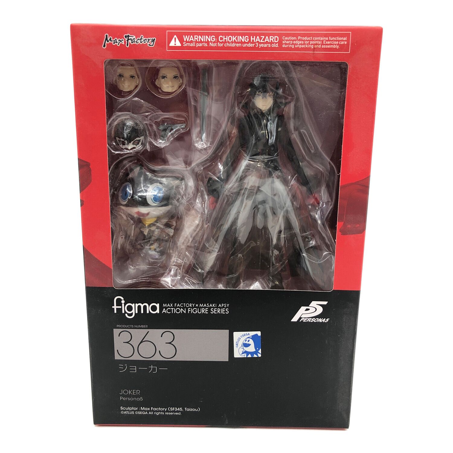 figma ペルソナ5 ジョーカー 主人公 三次再販分 51MBI5+pNbL._AC_UF894,