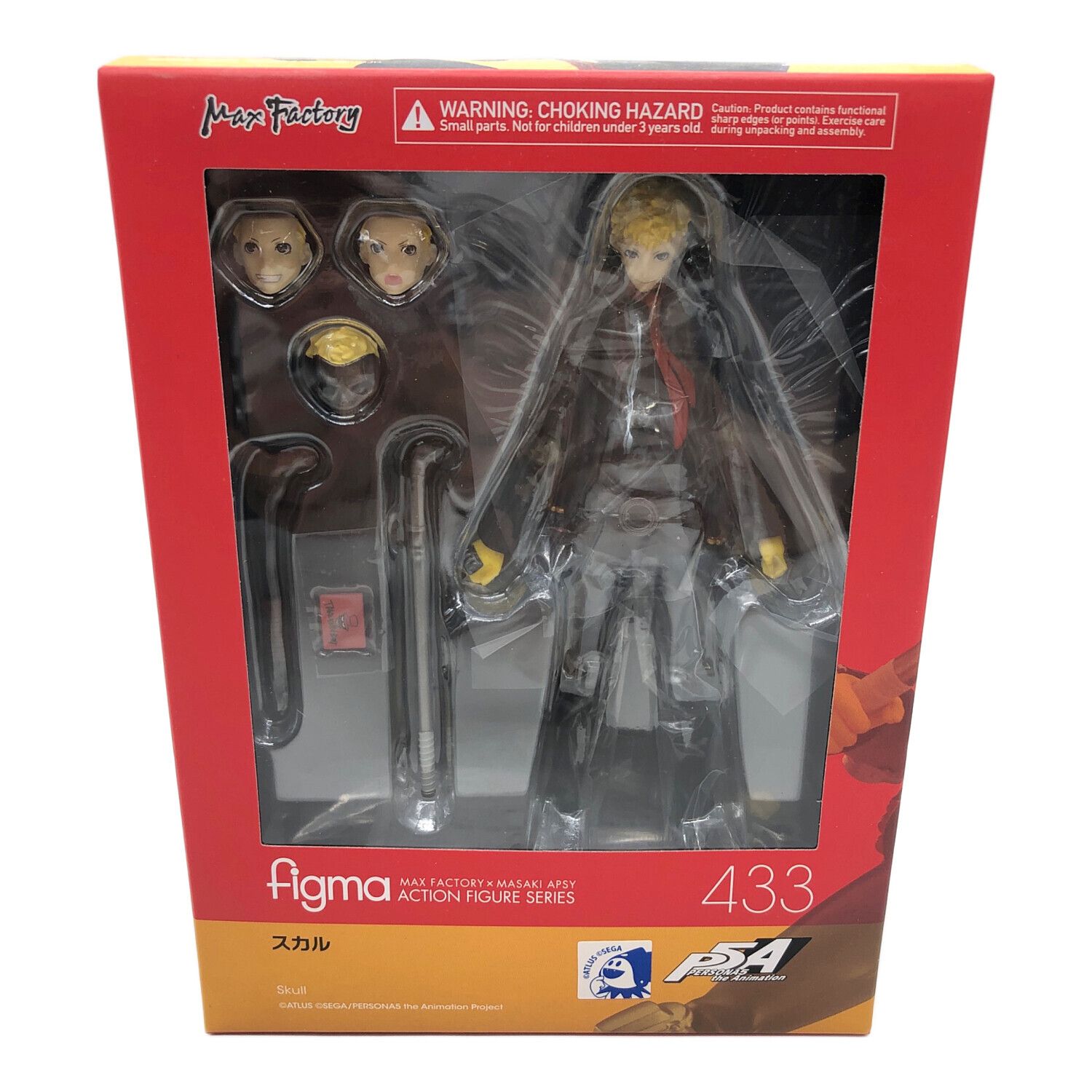 figma ペルソナ5 スカル(坂本竜司) 未開封 ショップ特典付き ペルソナ5