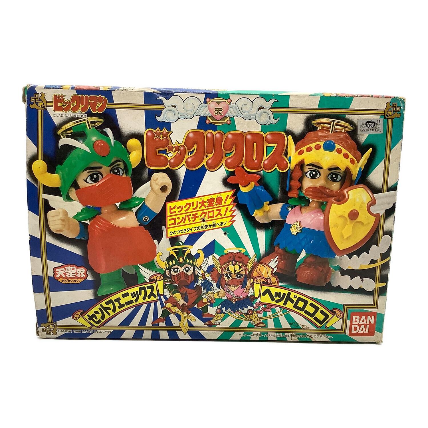 希少‼︎ビックリクロス、セントフェニックス×ヘッドロココ‼︎新品保管