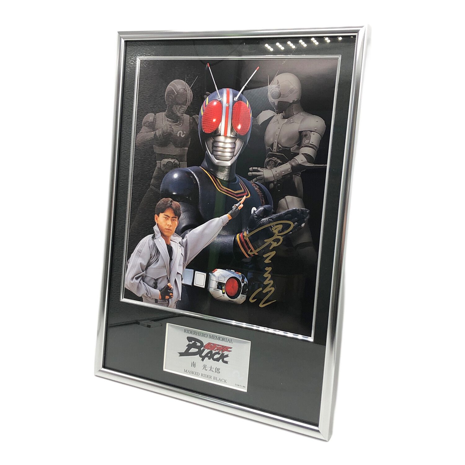 激レア サイン入り 仮面ライダーX 神敬介 ライダーヒーローメモリアル