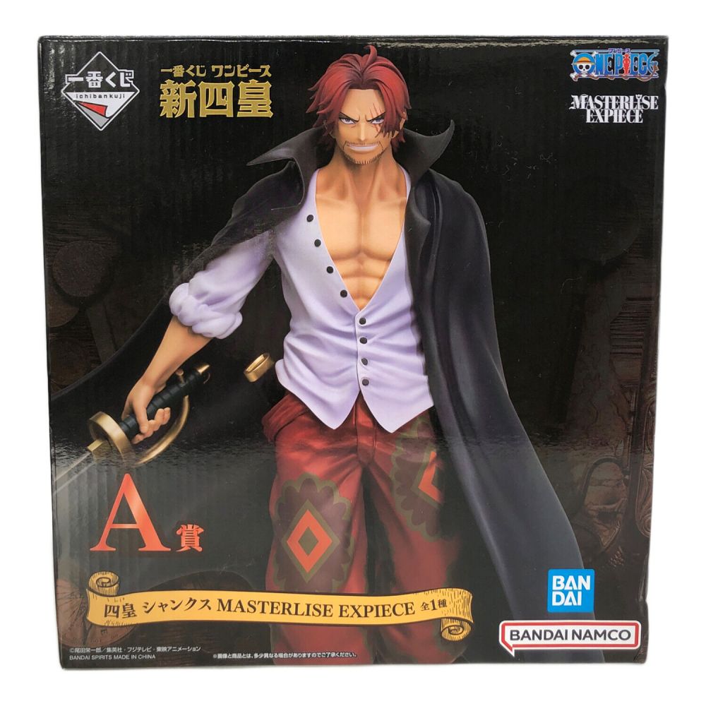 ワンピース 一番くじ 新四皇 ルフィ シャンクス 販売 ティーチ バギー