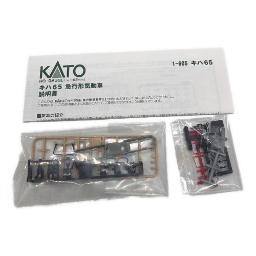 KATO (カトー) HOゲージ 1-605 キハ65 HOゲージ 鉄道模型 ※現状販売品