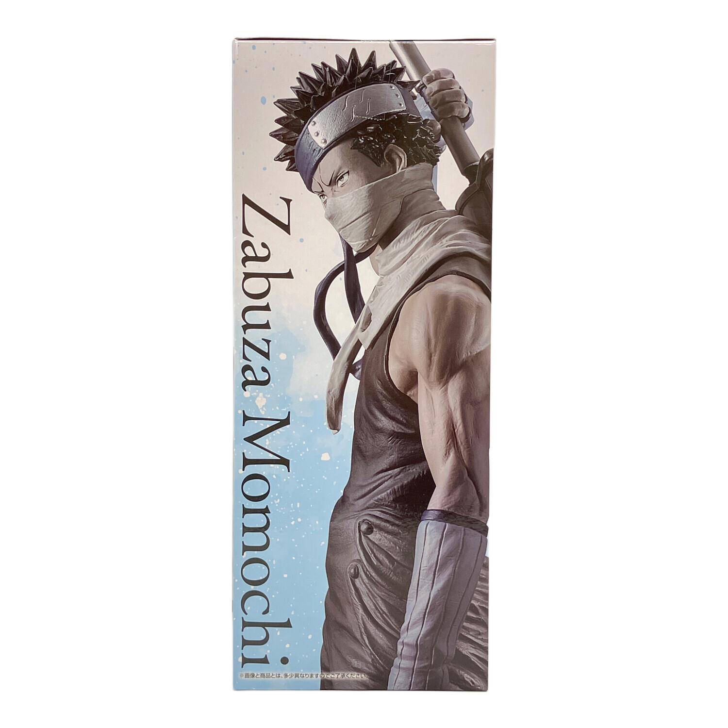 一番くじ NARUTO-ナルト 波の国編 ラストワン 桃地再不斬 フィギュア