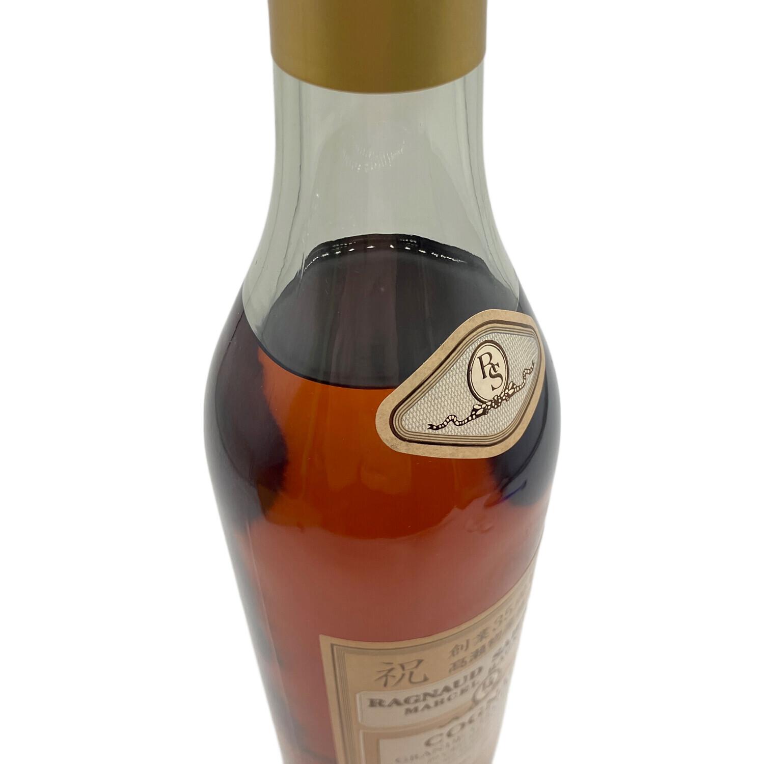 RAGNAUD SABOURIN ラニョーサボラン 高瀬物産35周年記念ボトル