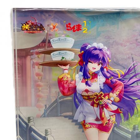 非売品】激レア らんま1/2 放置少女 コラボ アクリルブロック 3個