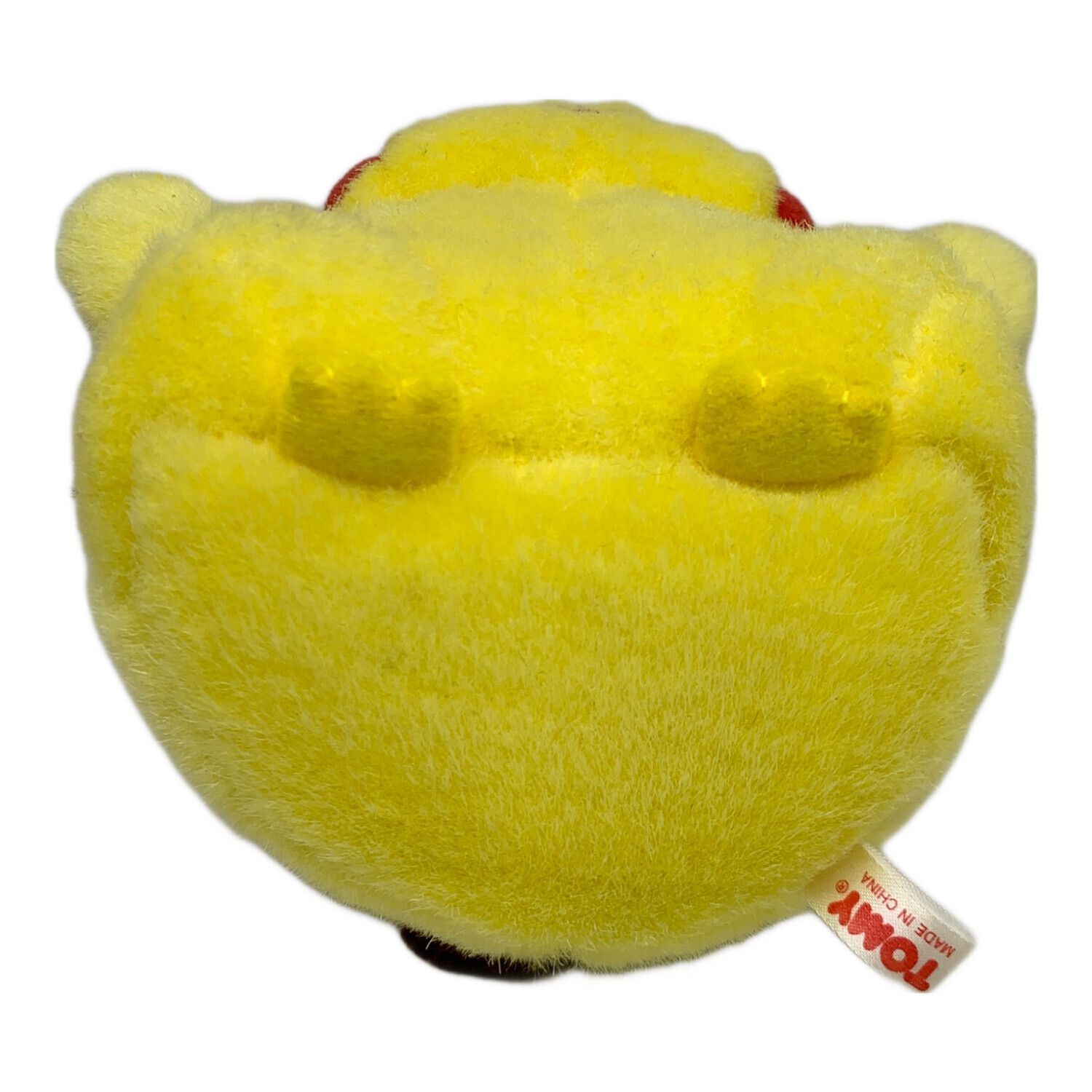 ポケモン ピカチュウ バンザイぬいぐるみ にっこり 初期 TOMY タカラ