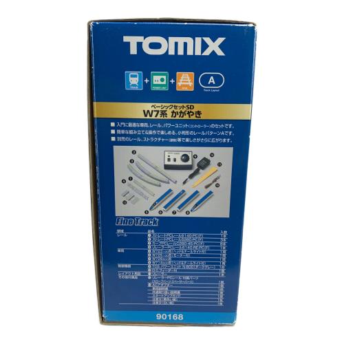 TOMIX (トミックス) Nゲージ ベーシックセットSD W7系 かがやき 動作