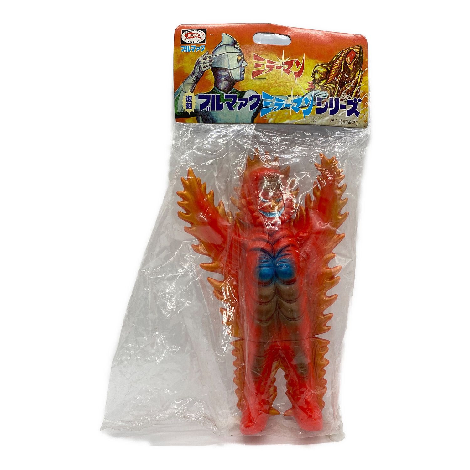 ミラーマン 火炎怪獣 キティーファイヤー ミニソフビ 円谷プロ ☆火炎