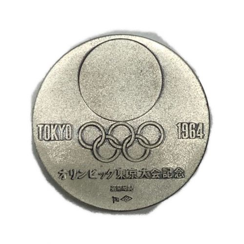 東京オリンピック 1964 メダルセット 1964年東京オリンピック記念
