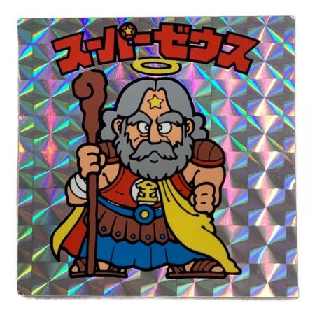 スーパーゼウス 旧ビックリマン 激レア ヘッド キラ プリズム 投資