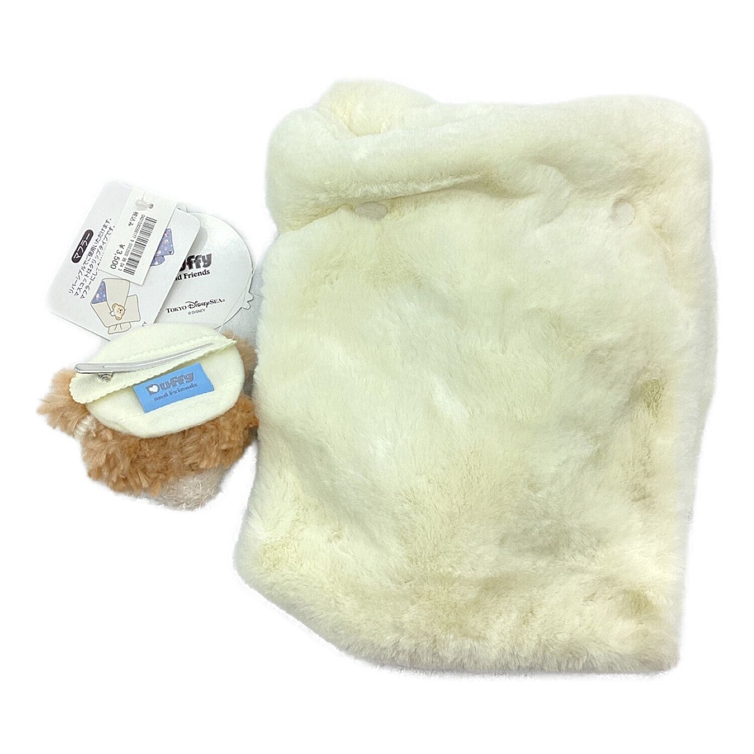 Disney(TOKYO Disney SEA) (ディズニー トーキョーディズニーシー