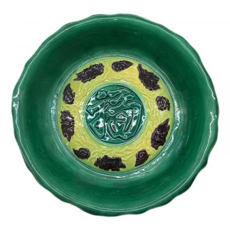 永楽の皿 刻印有 十四代 永楽善五郎室（妙全） 和皿