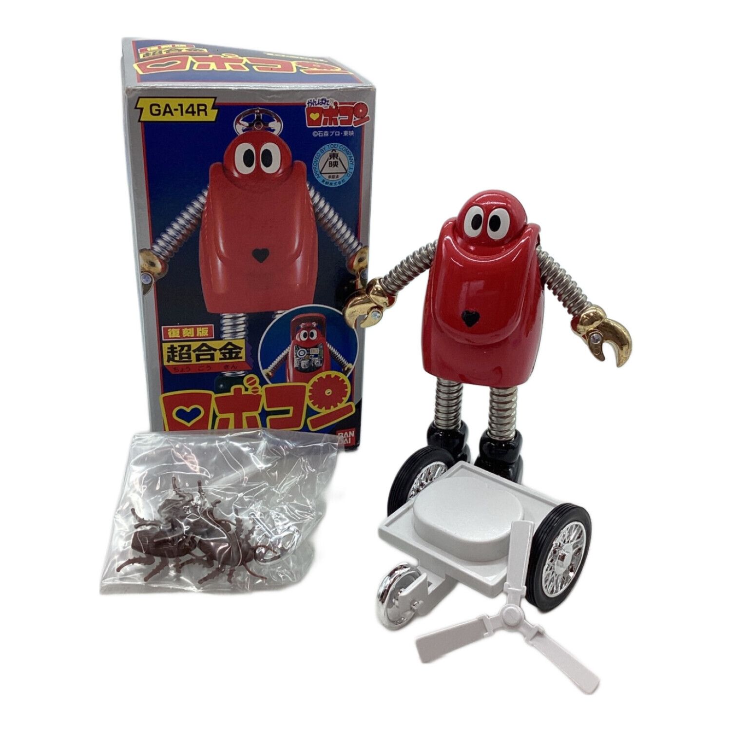 復刻版 超合金 ロボコン 1999年 バンダイ製 GA-14R 復刻版超合金 GA-