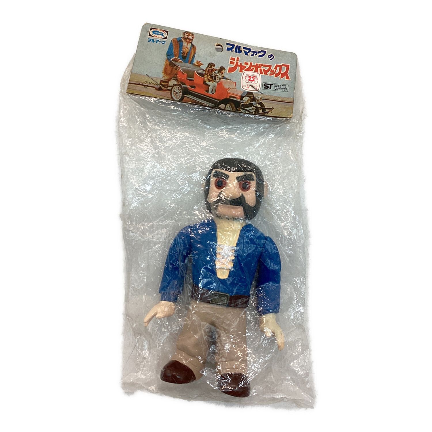 ブルマァク ソフビフィギュア 袋入り ジャンボマックス｜トレファクONLINE
