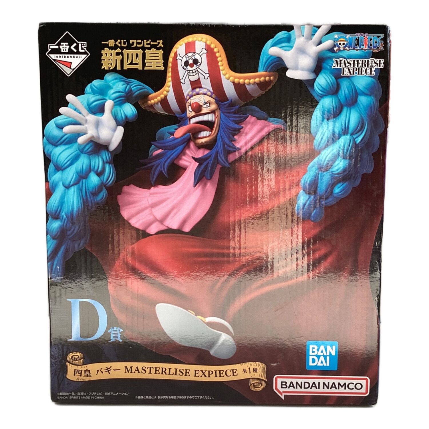 ONE PIECE (ワンピース) フィギュア D賞 四皇 バギー MASTERLISE