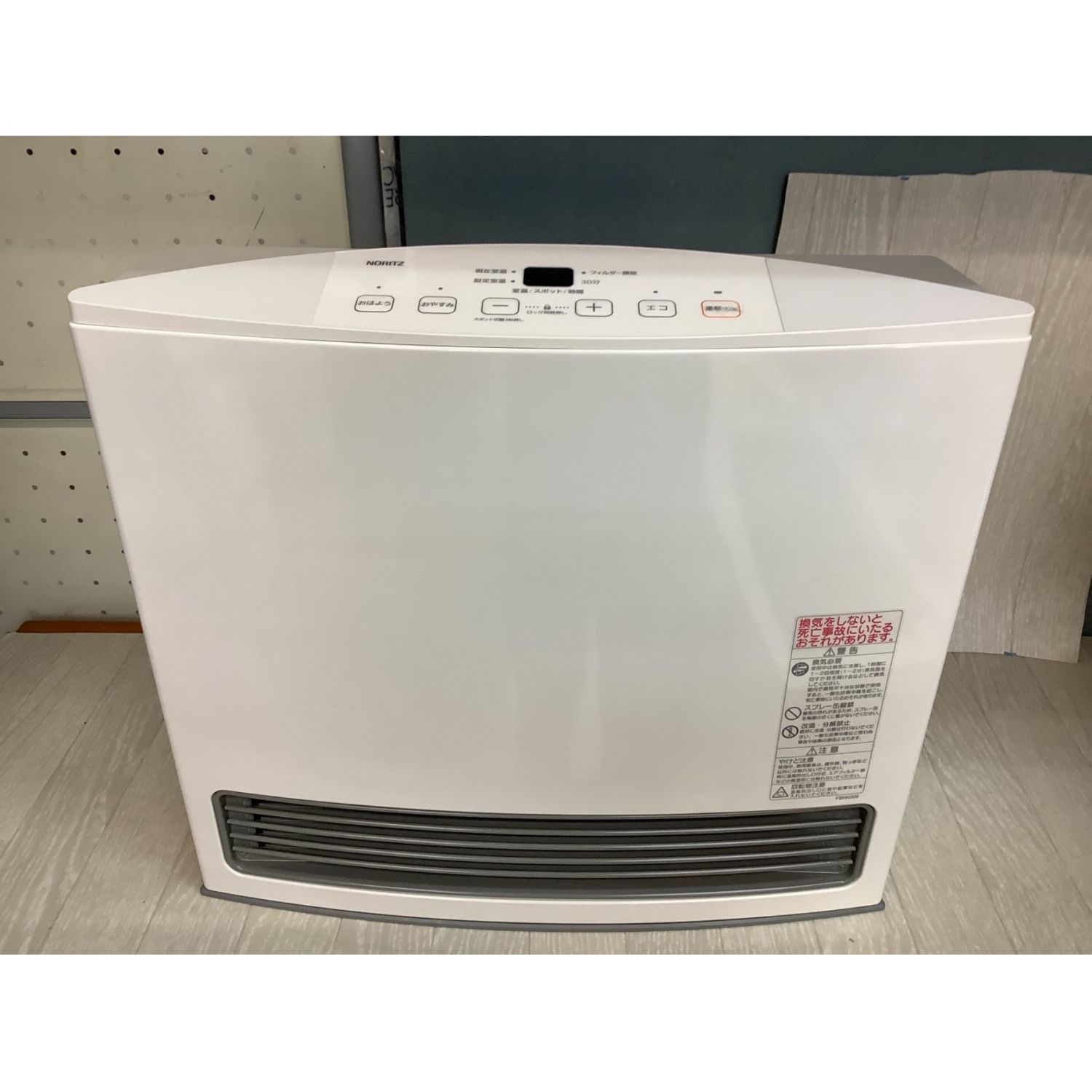 リンナイ Rinnai 都市ガス用 ガスファンヒーター GFH-4005S-W5