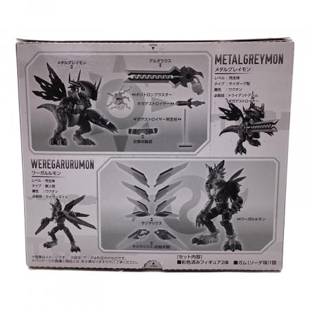 男の子おもちゃ SHODO デジモン メタルグレイモン＆ワーガルルモン