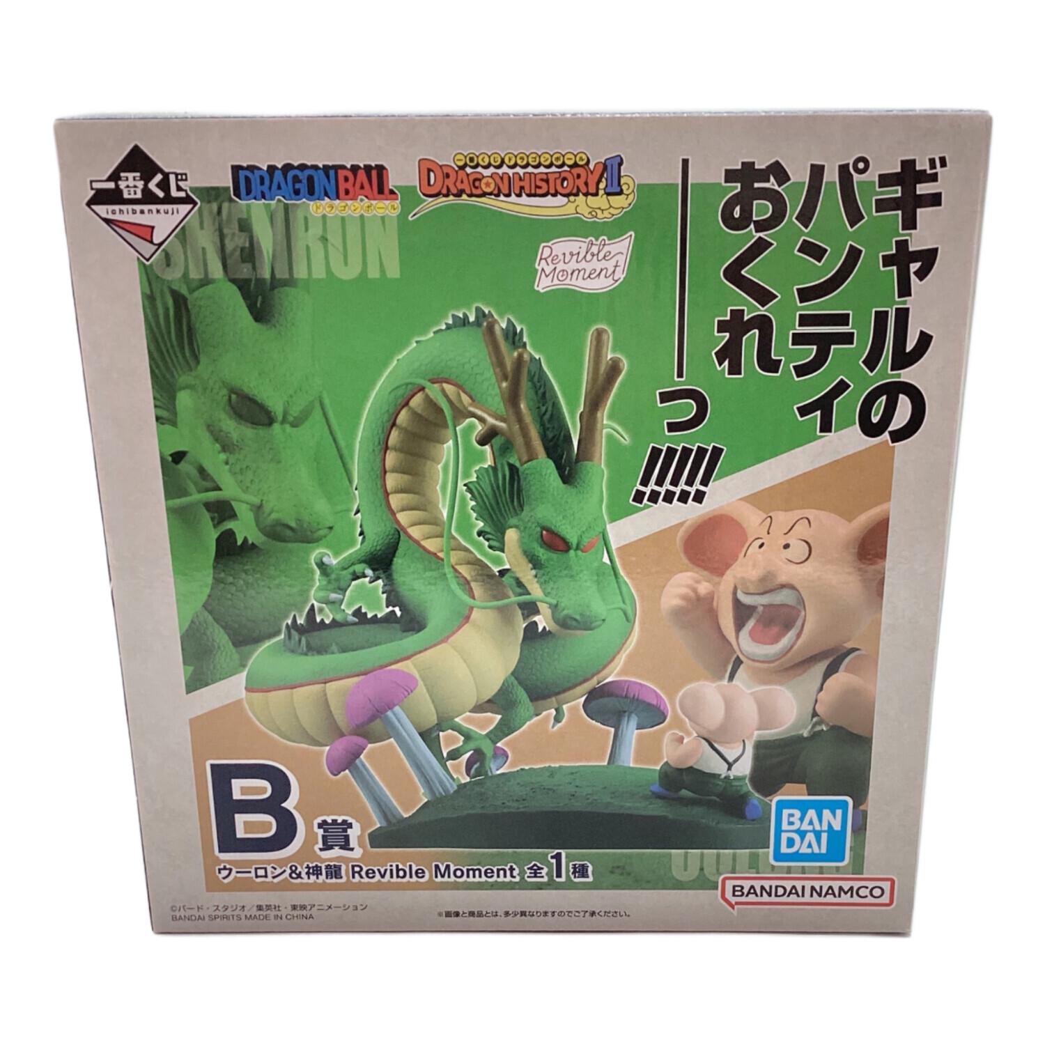 新品未開封】エポック社 ドラゴンボール ウーロン フィギュア