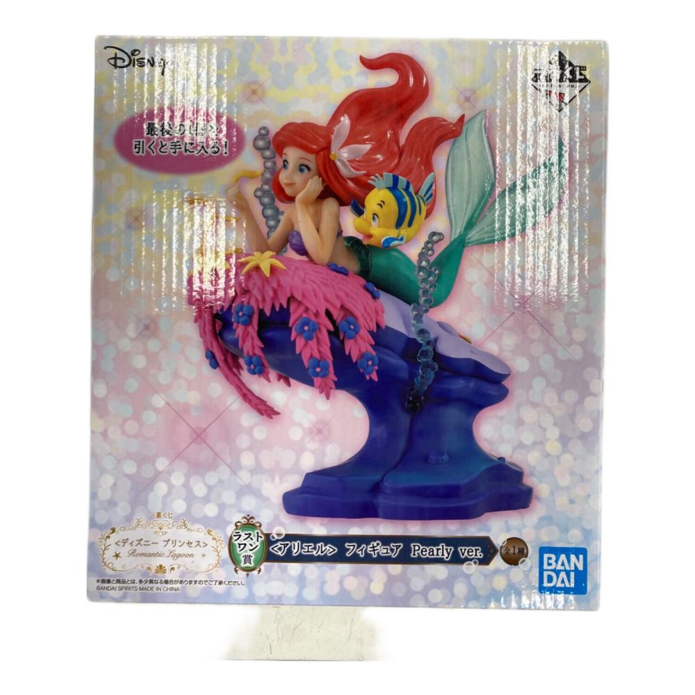 超希少】ディズニー アリエル フィギュア 113 超希少】ディズニー