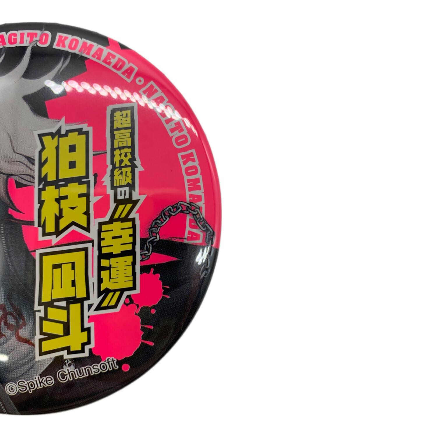 未使用 ダンガンロンパ 血まみれ缶バッジ 石丸清多夏 4個セット 未使用