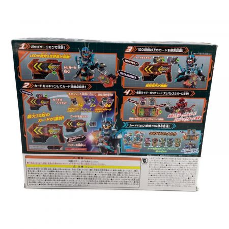 仮面ライダーガッチャード高レアデッキ 仮面ライダーガッチャード高