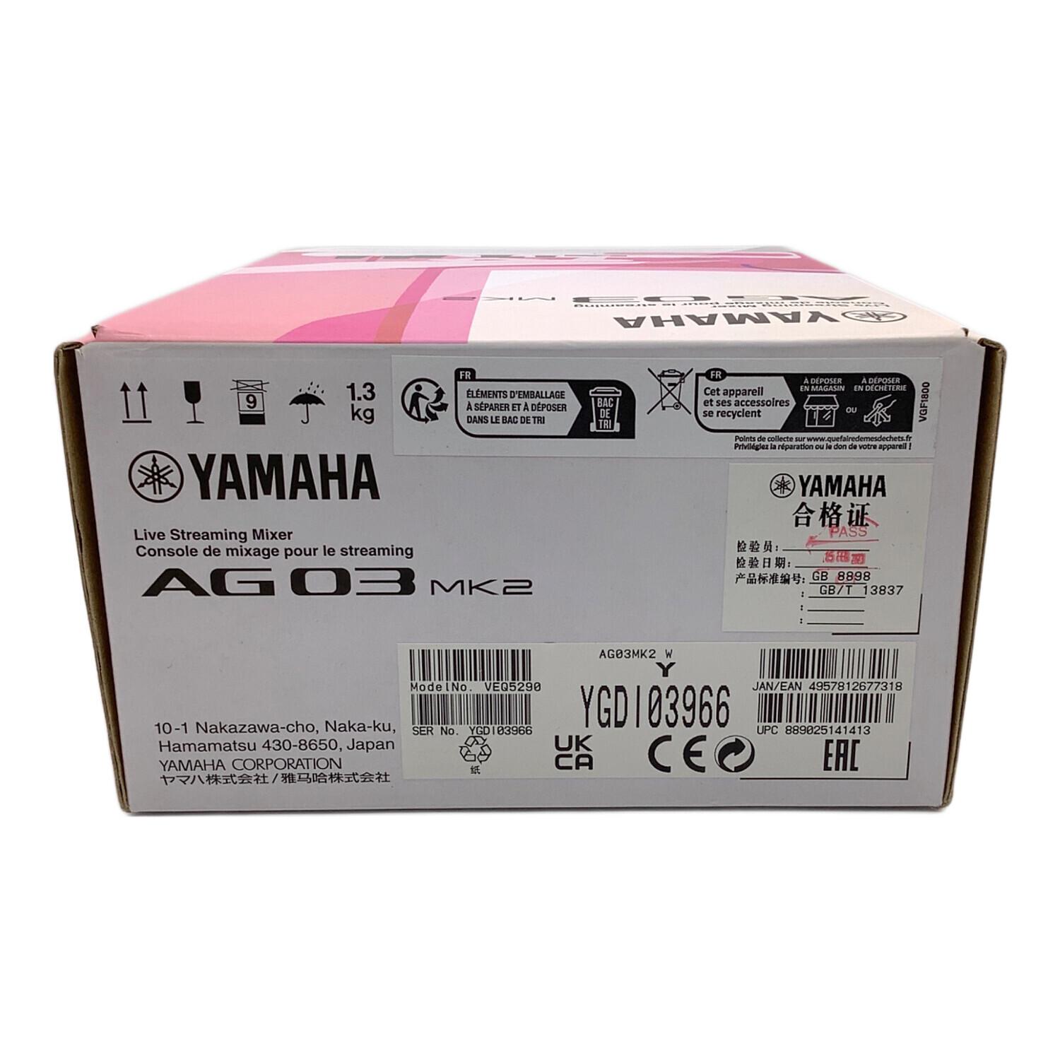 YAMAHA (ヤマハ) ミキサー オーディオインターフェイス AG03 MK2