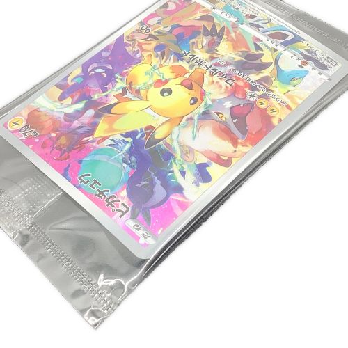 PSA10】ピカチュウプレシャスコレクターボックスプロモワイルドボルト