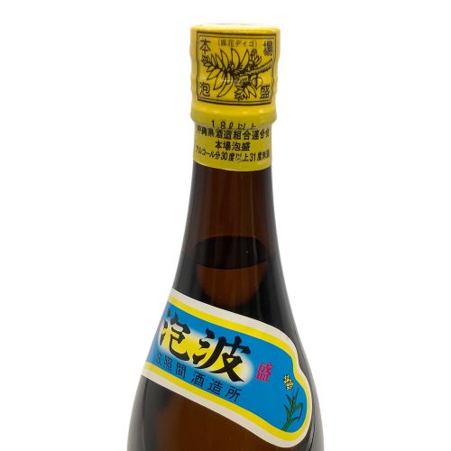 波照間酒造所 泡盛 1800ml 琉球泡盛 泡波 未開封 沖縄県｜トレファクONLINE