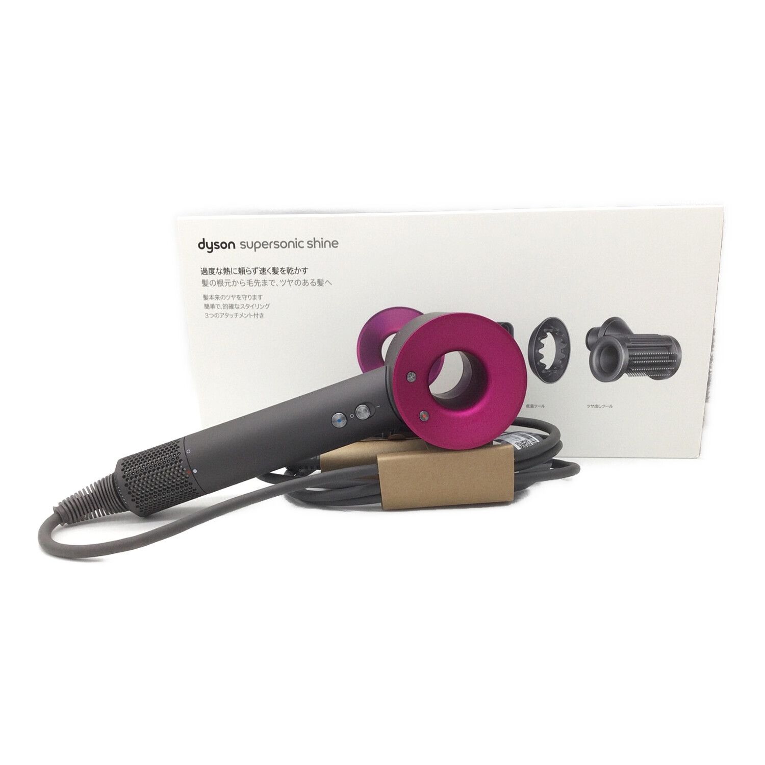 dyson (ダイソン) ヘアードライヤー Supersonic shine HD15