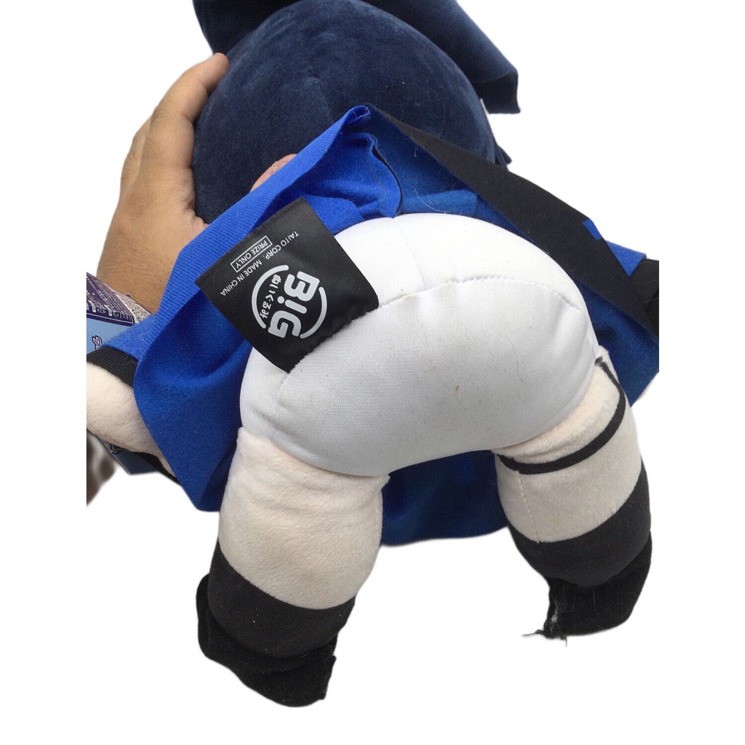 Ado 口開け BIGぬいぐるみ ラウンドワン限定 42-MA0718-13 Ado 口開け