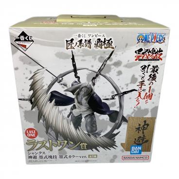 ONE PIECE (ワンピース) フィギュア シャンクス 神避 墨式塊技 一番