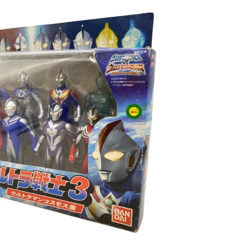 劇場版ウルトラマンコスモスTHEBLUEPLANET 不滅のウルトラ戦士セット3