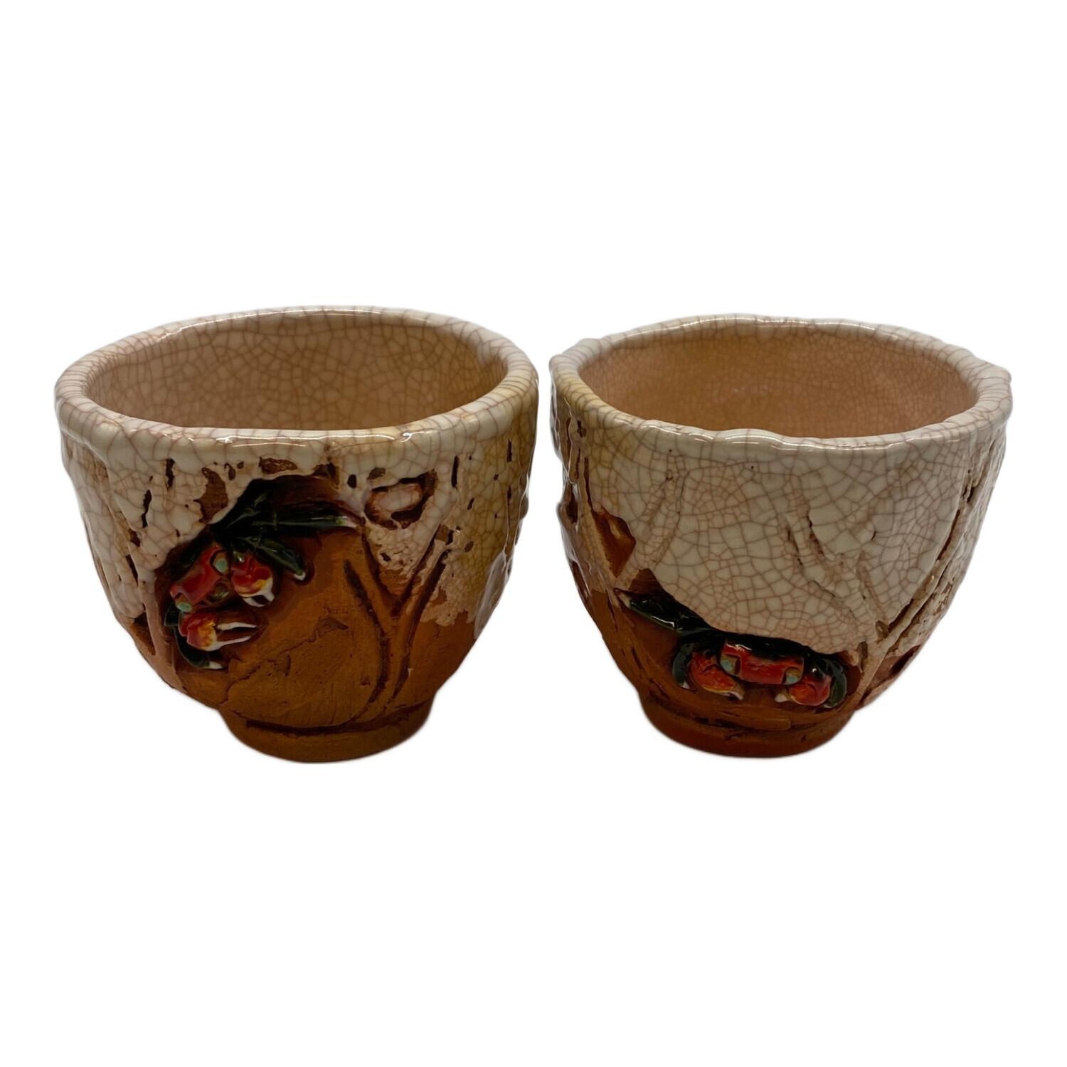 絆です。 楽山焼 天神蟹 湯呑み 2 客 楽山焼 湯呑み揃え 天神蟹｜