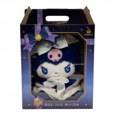 ZO&FRIENDS MEDIUM ぬいぐるみ ヌイグルミ｜トレファクONLINE