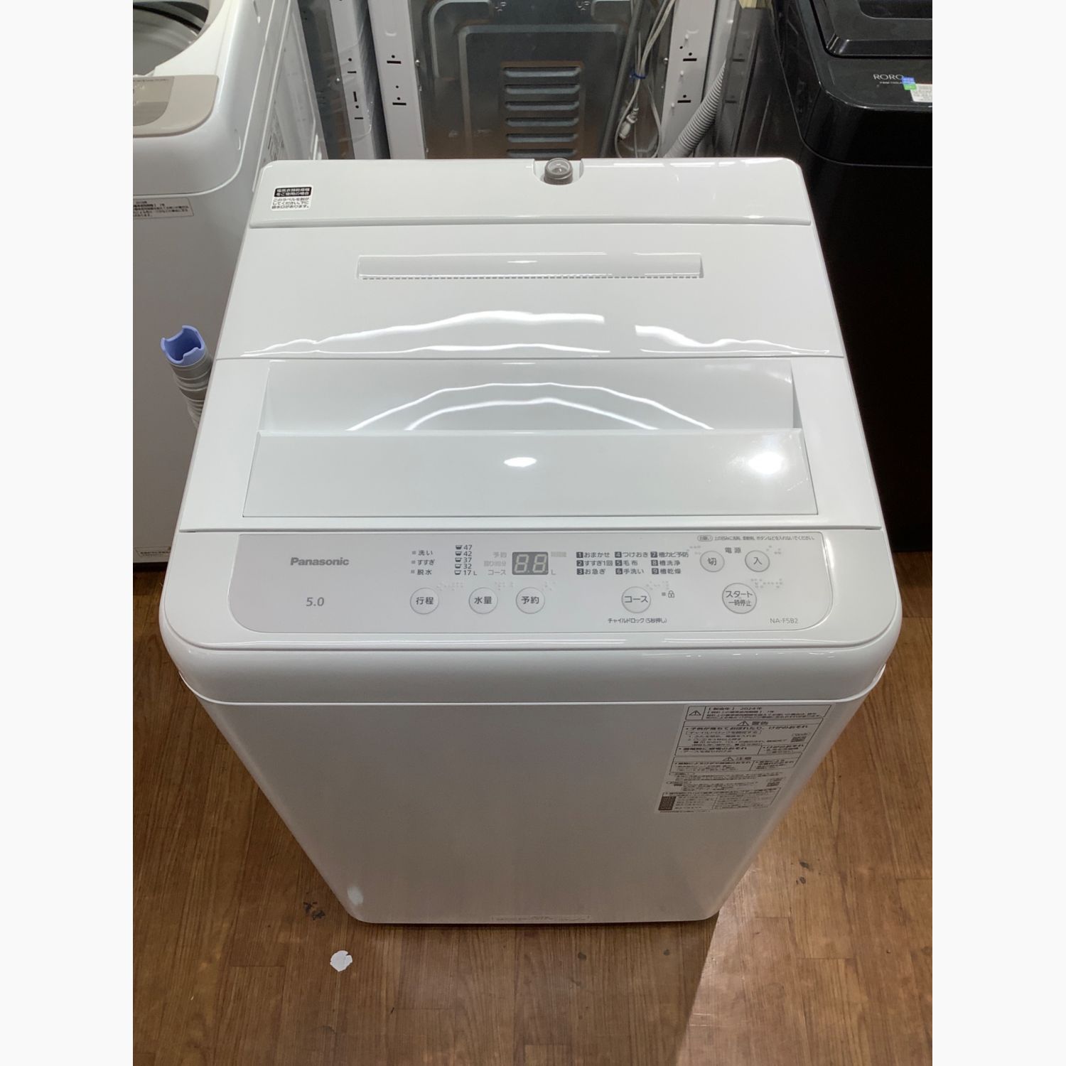 パナソニック NA-F5B2-S [ライトシルバー] 価格比較 - 価格.com 【送料