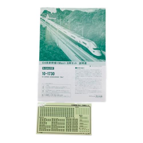 ジャンク品 kato E4系 MAX 東北新幹線 Nゲージ 国内型車両完成品 | E4