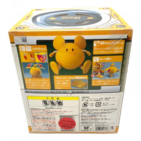 バンダイ】 2002 1/4 マスコットロボ ハロカラー オレンジ 未開封