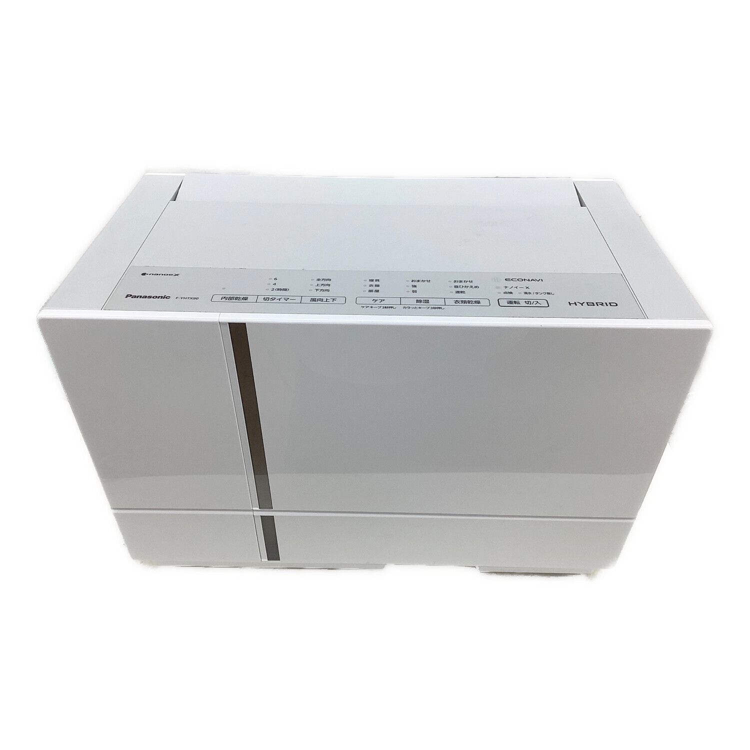 Panasonic 衣類乾燥除湿機 F-YHTX90 nanoeX 衣類乾燥除湿機 F-YHTX90を
