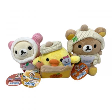 超レア】リラックマ 森の中でリラックス ストア限定 3体セット San-X