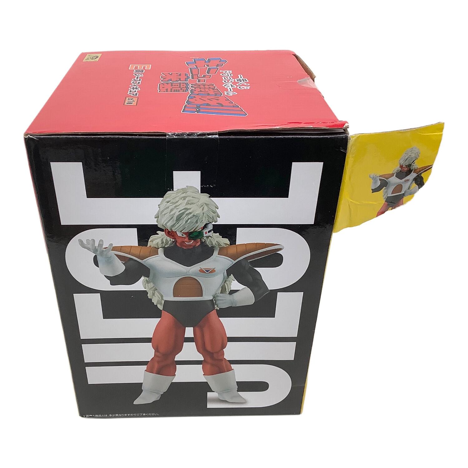 ドラゴンボール アライズ ZEEM ザーボン変身Ver通販限定【ベジータ付き