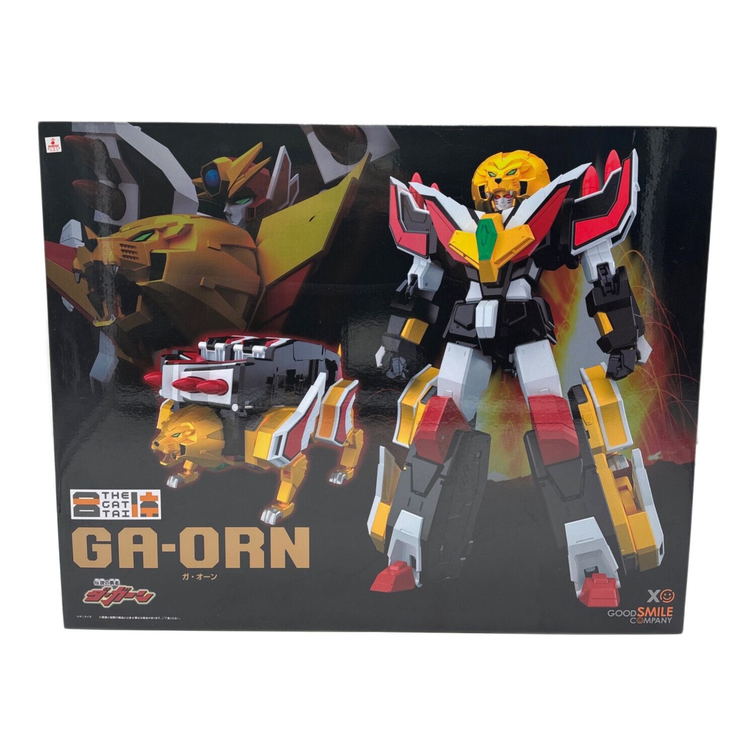 フィギュア 伝説の勇者ダ・ガーン THE合体 ガ・オーン 可動フィギュア