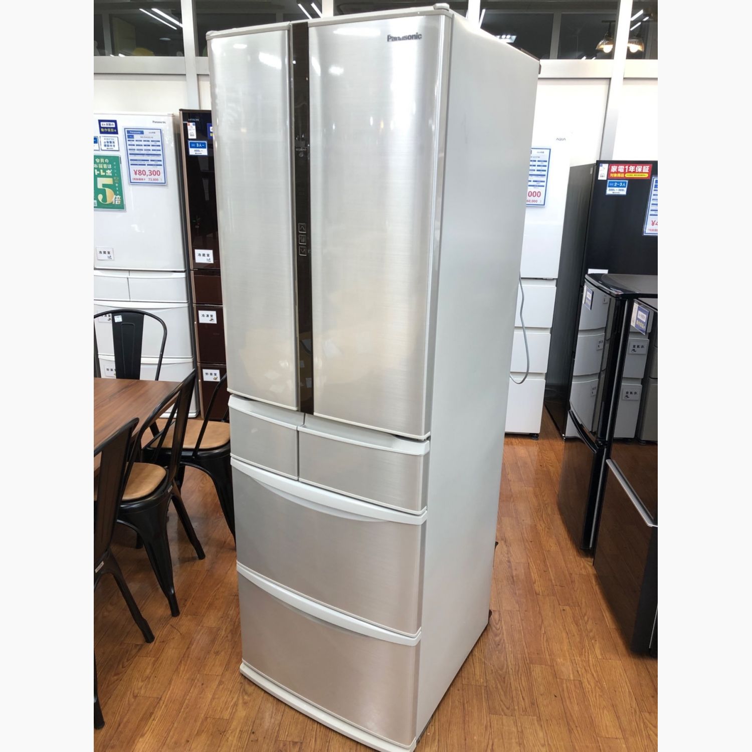 2017年式 411L Panasonic 冷蔵庫 NR-F412V-N