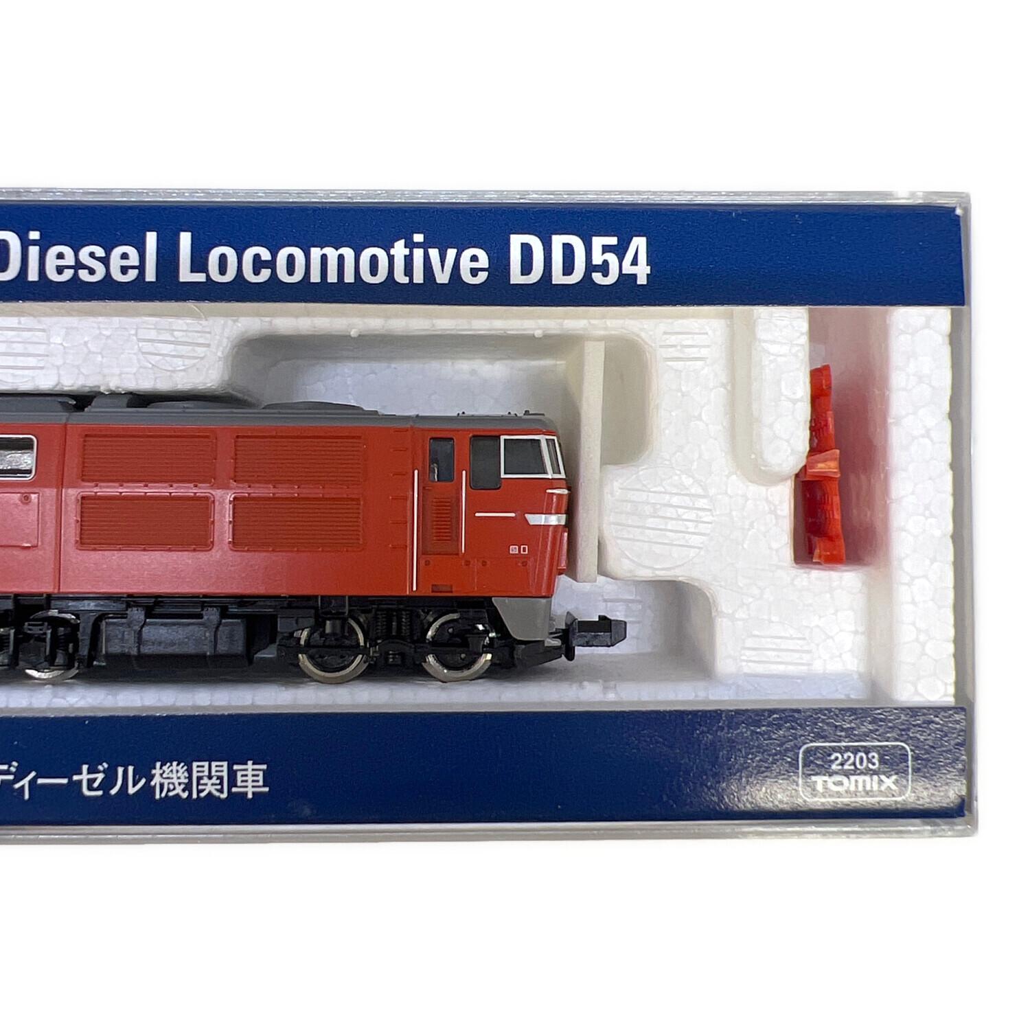 シ*ロ様 TOMIX 2203 国鉄 DD54形ディーゼル機関車 TOMIX (トミックス