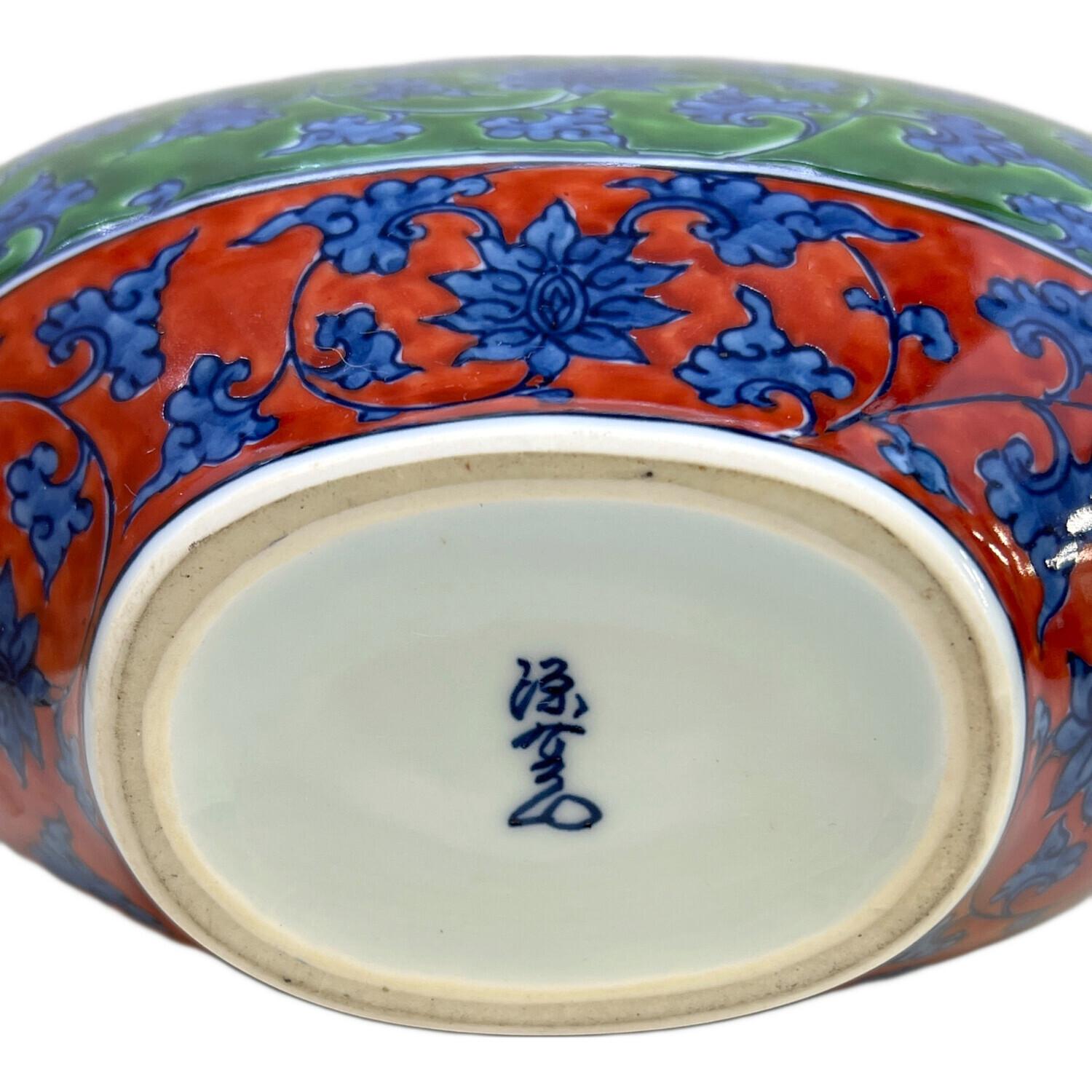 舘林源右衛門作 源右衛門 染付芙蓉手 皿 直径：約30.5cm 舘林源右衛門