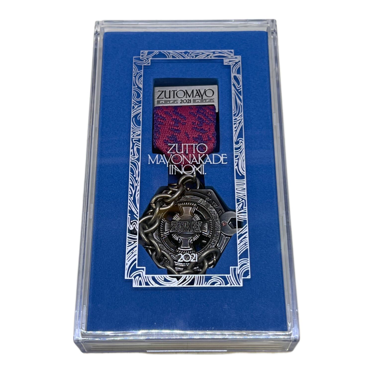 ZUTOMAYO 勲章バッジ 2021 ずっと真夜中でいいのに。｜トレファクONLINE